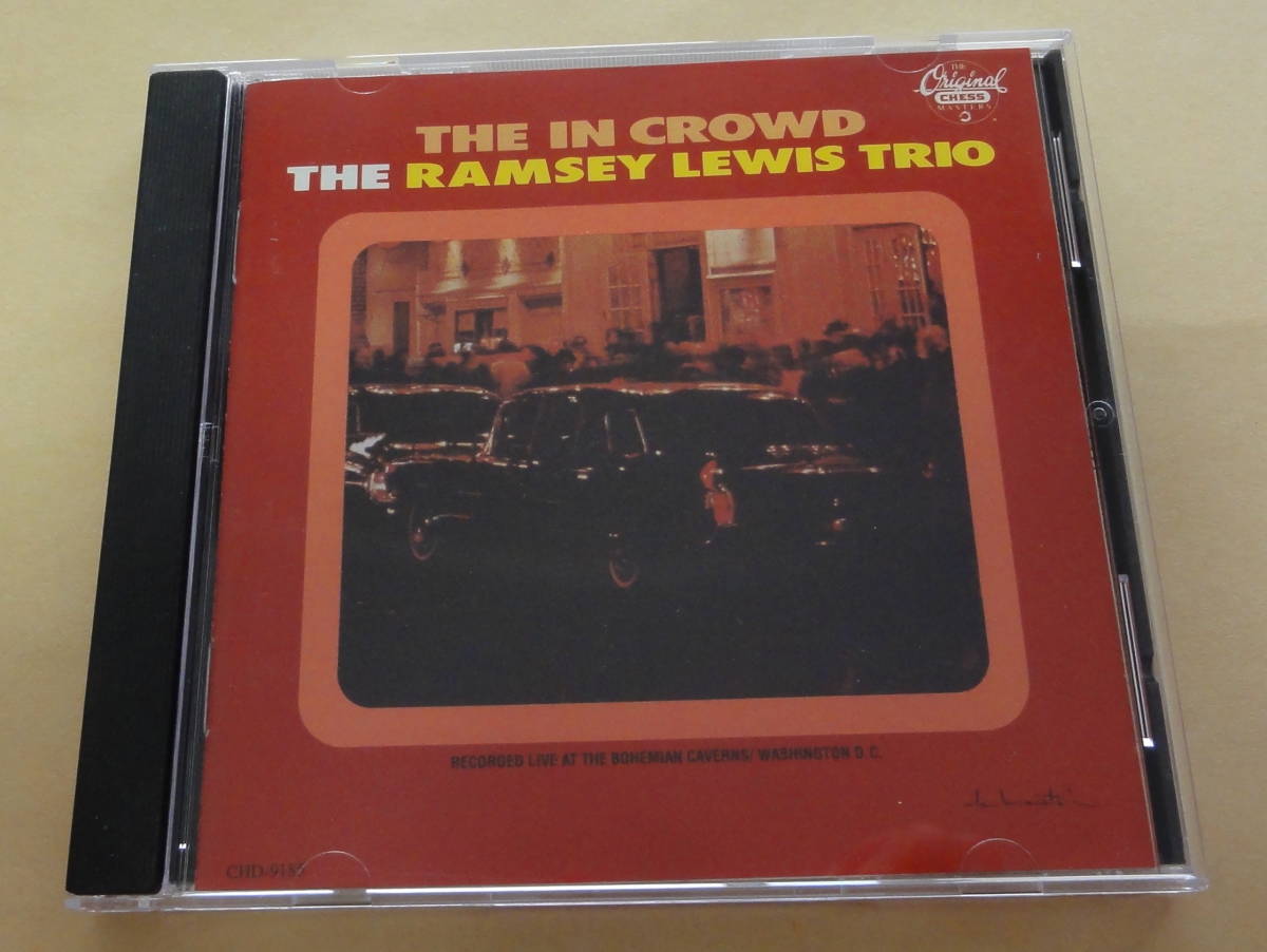 The Ramsey Lewis Trio / The In Crowd CD ジャズ ピアノトリオ拍卖