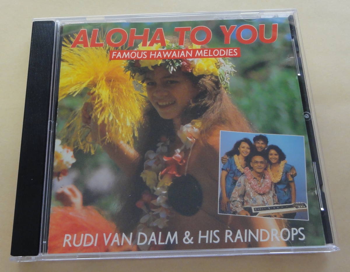 Rudi van Dalm And His Raindrops / Aloha To You CD ハワイアン HAWAIIAN拍卖