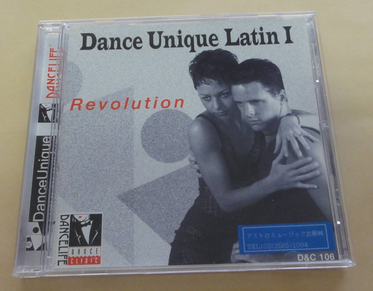 DANCELIFE : DANCE UNIQUE LATION I REVOLUTION CD 社交ダンス拍卖