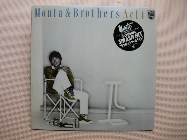 *【LP】もんた&ブラザース/Act1(27PL-1)(日本盤)拍卖