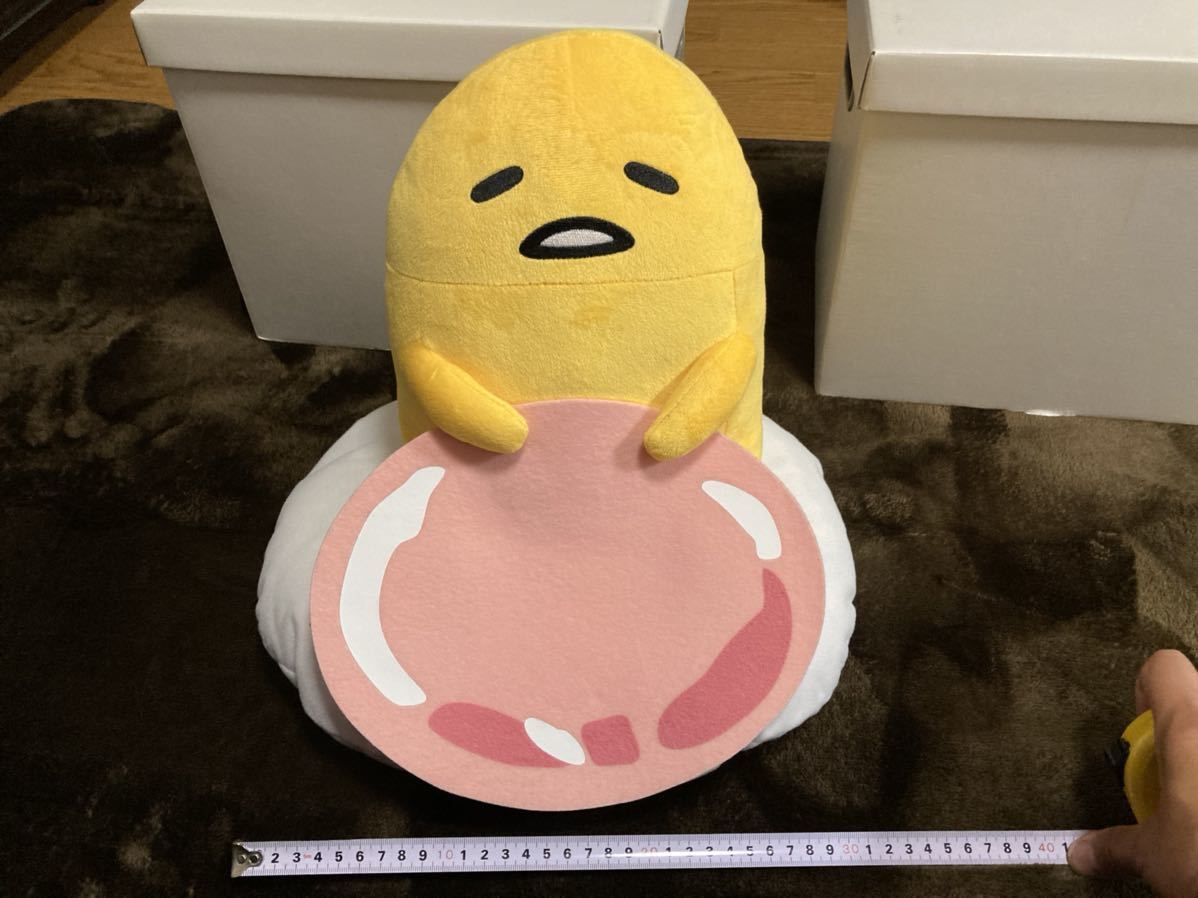 【新品】ぐでたま ハム&卵の殻かぶり BIGぬいぐるみ拍卖