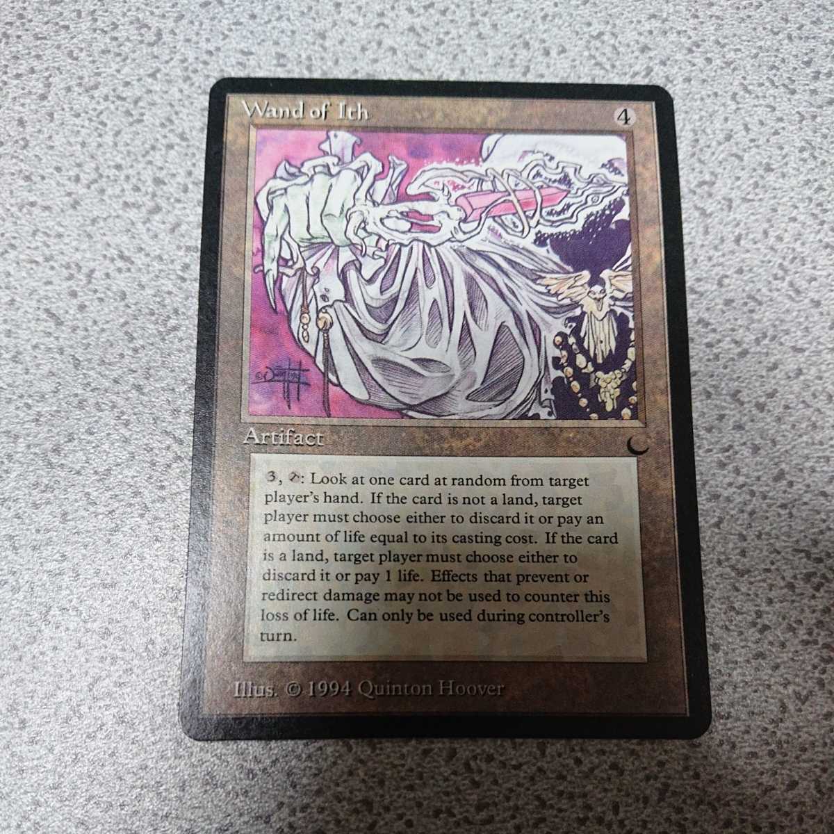 MTG DRK Wand of Ith 英語 一枚 即決拍卖