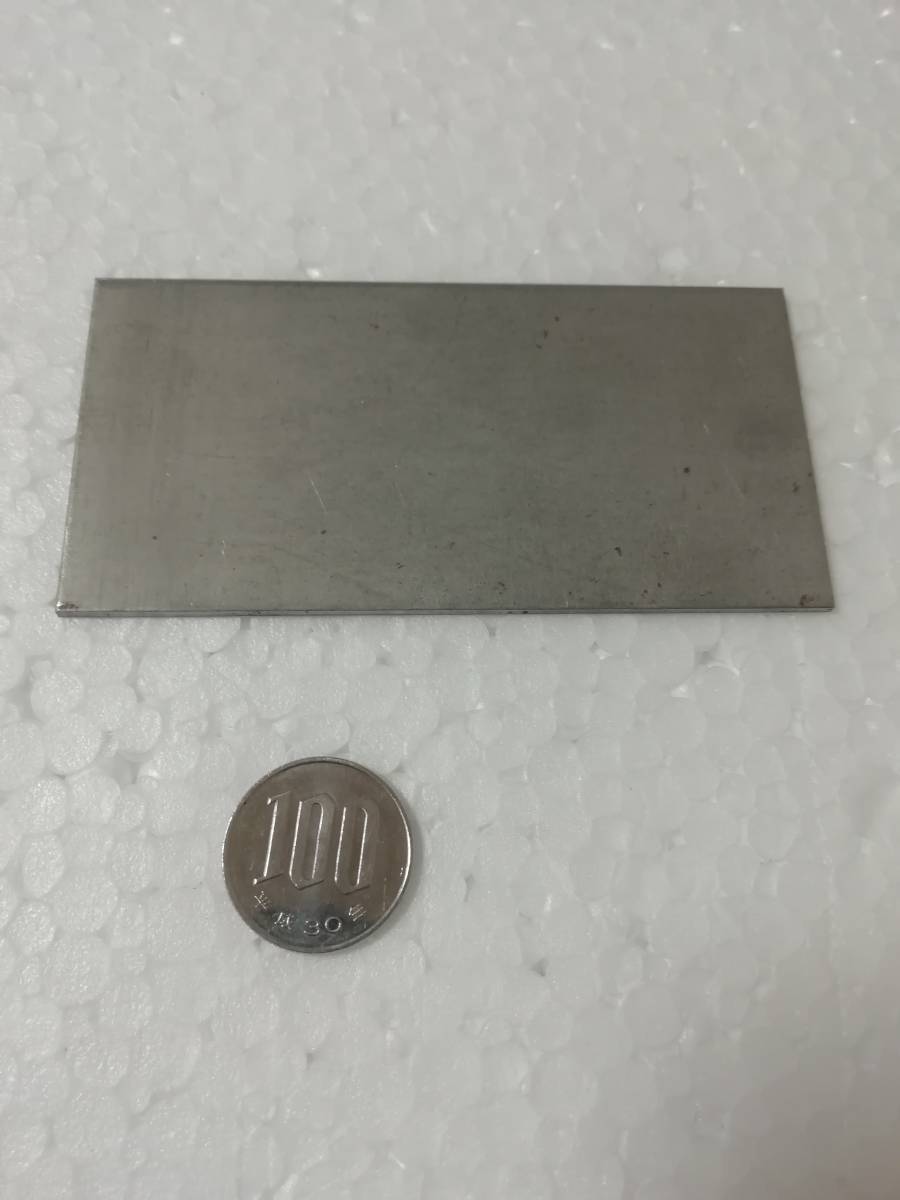 jis 鉄板 匿名配送 未使用拍卖