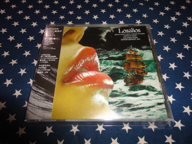 LOSALIOS『ゆうれい船長が~』良好(BLANKEY JET CITY,TWIN TAIL)拍卖