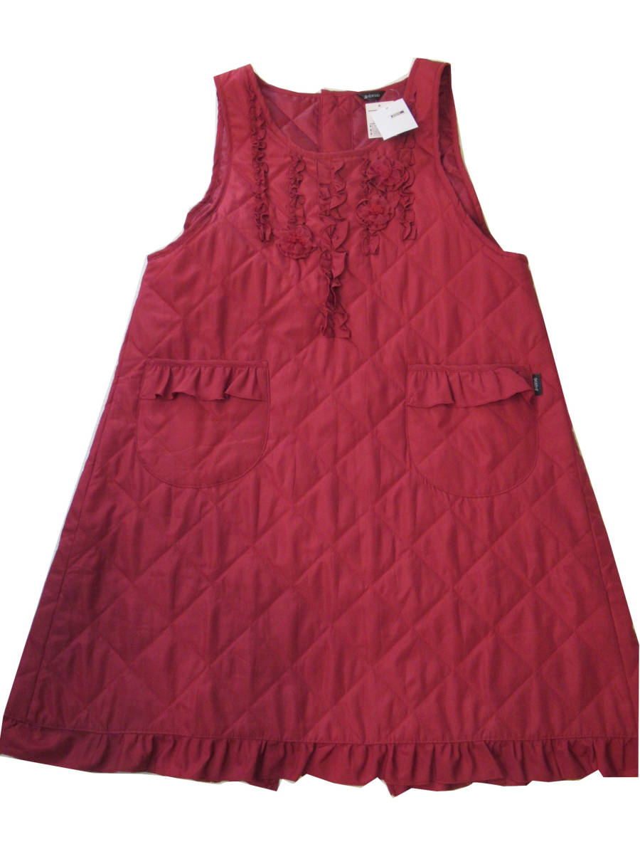 エプロン キッチン エプロン 秋冬モデル 中綿キルトAラインロングキッチン サービス品 レッド拍卖