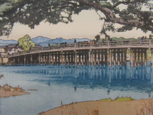 吉田博、【瀬田之唐橋】、希少な額装用画集より、美品、日本人画家、新品額装付、送料込み拍卖