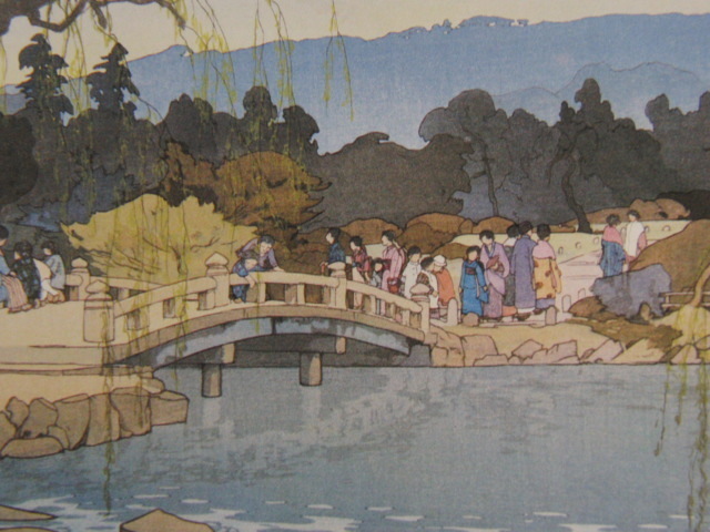 吉田博、【まるやま公園】、希少な額装用画集より、美品、日本人画家、新品額装付、送料込み拍卖