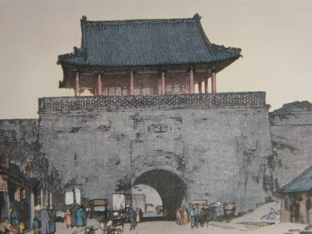 吉田博、【奉天大南門】、希少な額装用画集より、美品、日本人画家、新品額装付、送料込み拍卖