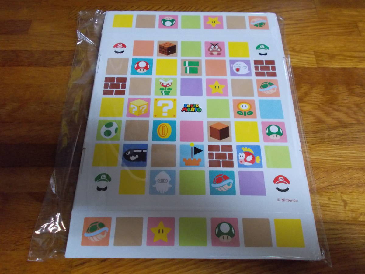 ジョーシン特典 スーパーマリオ 収納ボックス拍卖