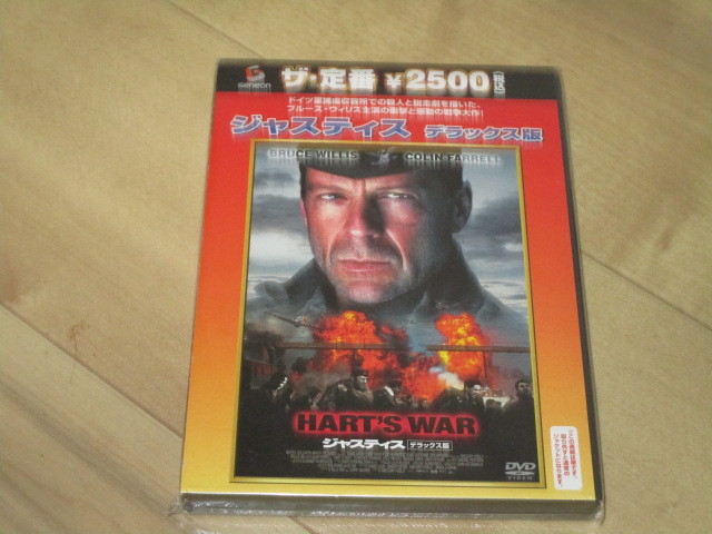 DVD【ジャスティス】グレゴリー・ホブリット/ブルース・ウィリス コリン・ファレル テレンス・ハワード コール・ハウザー拍卖