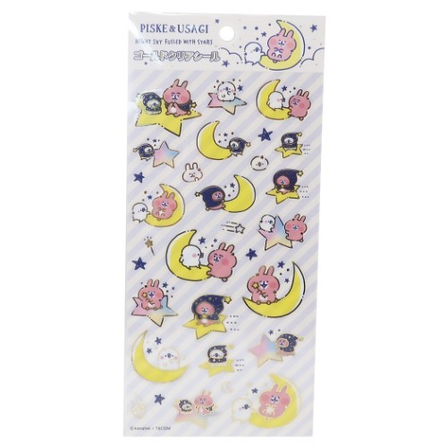 ★新品 カナヘイの小動物 ゴールドクリアシール ピスケとうさぎの星空散歩 月にゆられて拍卖