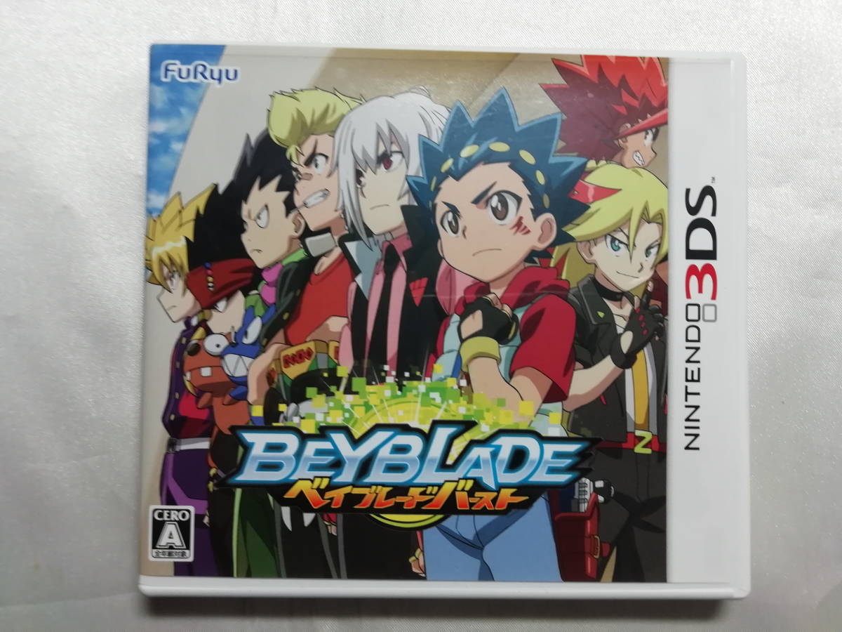 中古品 ニンテンドー3DSソフト ベイブレードバースト拍卖