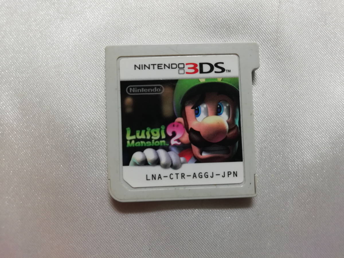 中古品/欠品有り ニンテンドー3DSソフト ルイージマンション2 箱説欠品拍卖