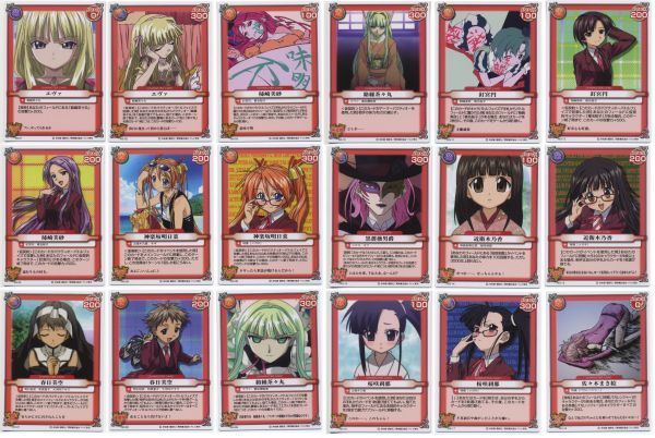 TCG/トレカ「ネギま!?カードゲーム3時間目」ノーマル32種拍卖