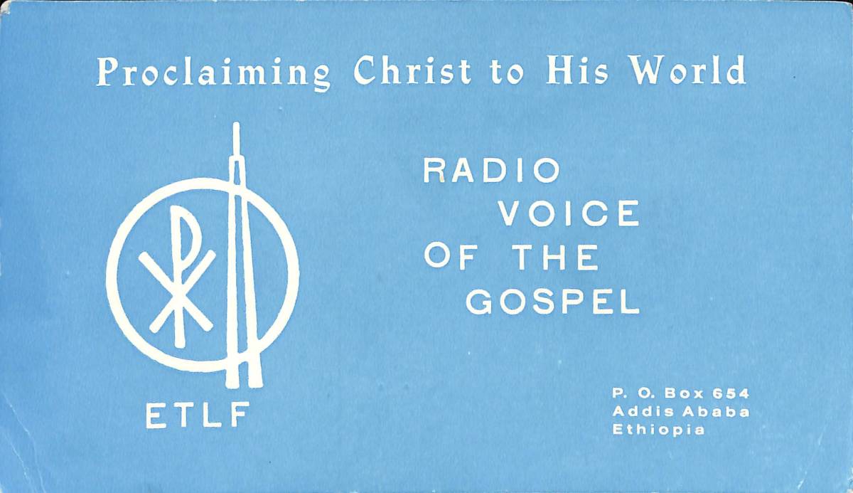 ①BCL★廃局★入手困難★ベリカード★アフリカ★エチオピア★ETLF★RADIO VOICE OF THE GOSPEL★福音の声★1974年拍卖
