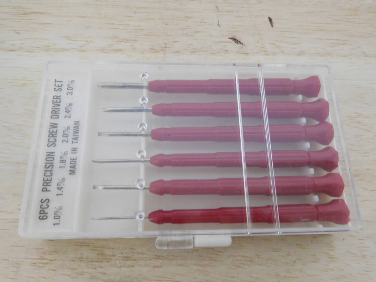 E41-10S 工具 ミニドライバ- (B1)拍卖