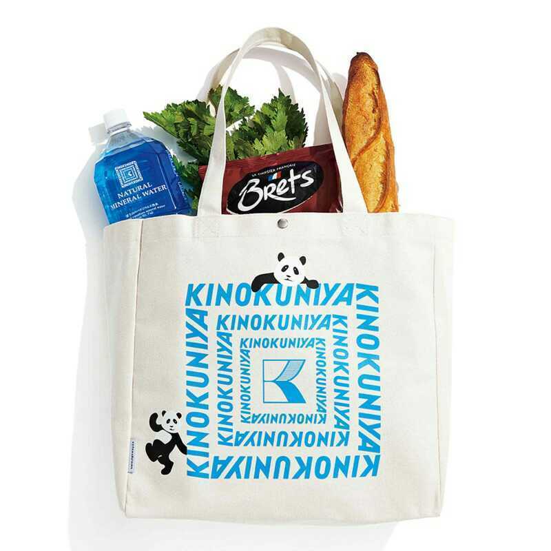 オトナミューズ 2021年 2月号 特大付録のみ 紀ノ国屋×ケイタ マルヤマ 特大お買い物バッグ otona MUSE KINOKUNIYA 拍卖