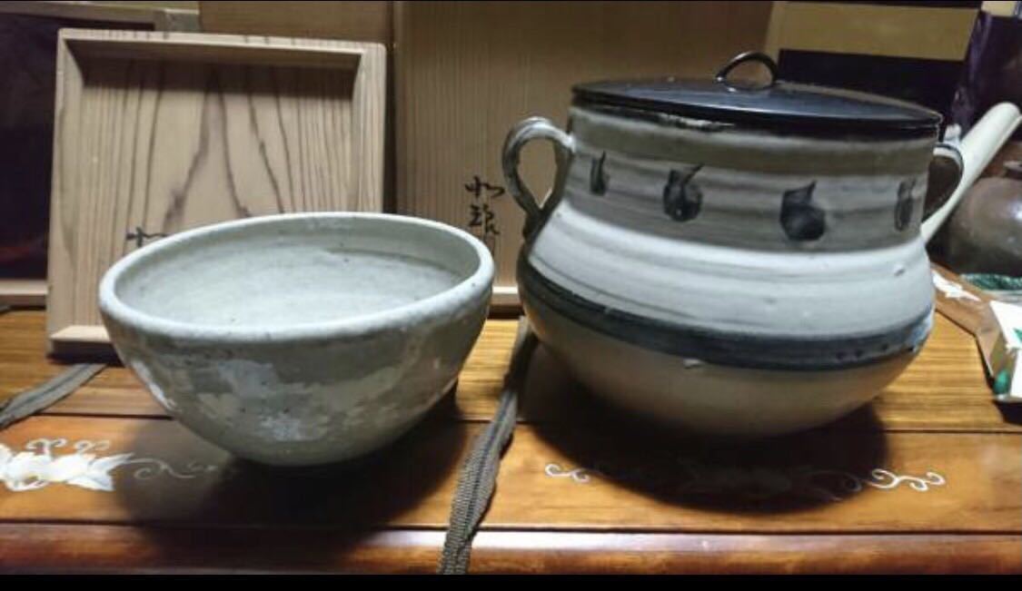 民芸 名人作品 茶碗 水差 セット 茶道具拍卖