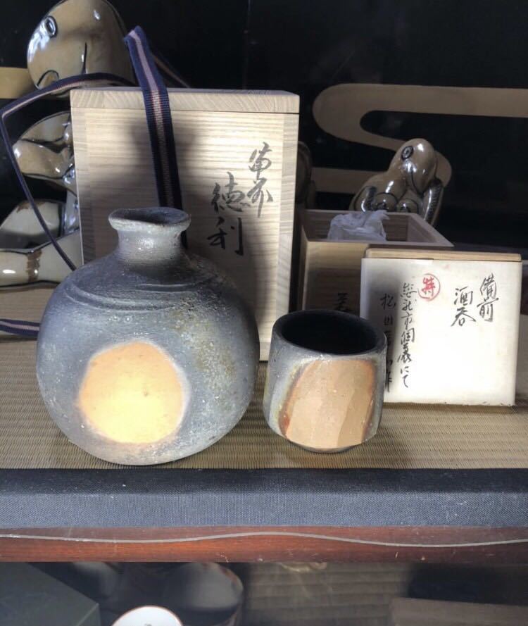 備前焼 酒器 徳利 ぐい呑 備前 岡山県重要無形文化財 松田華山 個展作 酒器 セット 肩付徳利 窯変 最上作 丸特 四代拍卖