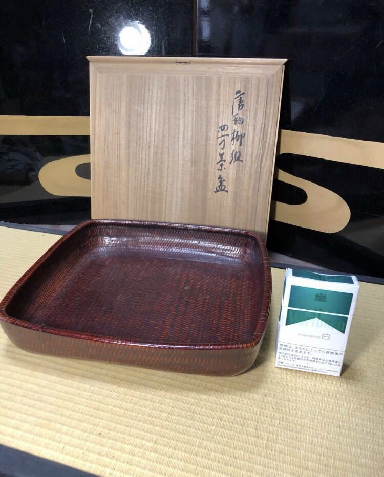 中国 唐物 柳組 四方茶盆 煎茶道具 古作拍卖