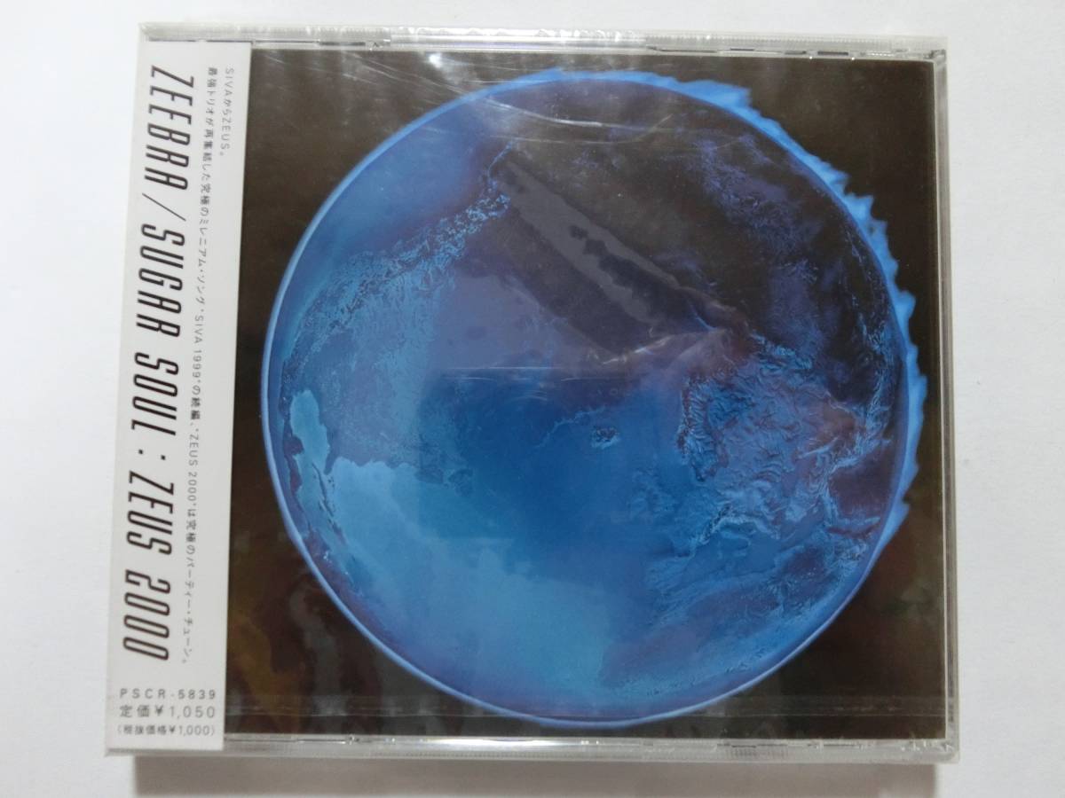 新品 CD Zeebra SUGAR SOUL ZEEBRA 「ZEUS 2000」 ★値下げ相談・セット販売希望等あればお気軽にどうぞ★拍卖