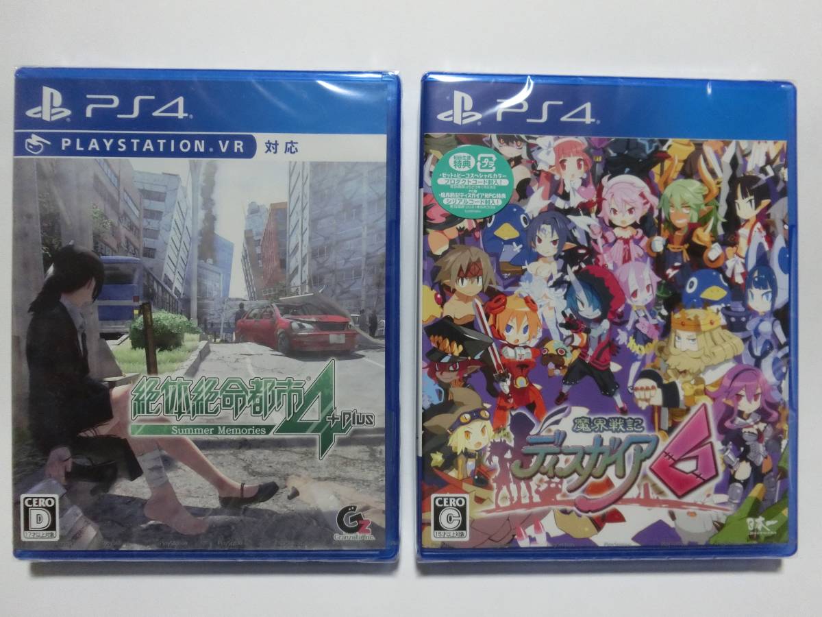 新品 PS4 2つセット 魔界戦記ディスガイア6※初回特典付き/絶体絶命都市4Plus -Summer Memories ※送料無料拍卖