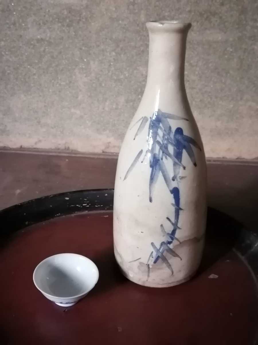 徳利と盃 白丹波 竹徳利 江戸後期 古丹波 立杭 染付 染付松竹梅盃 京焼 在銘寅蔵造 明治 酒器徳利 TS98E9拍卖