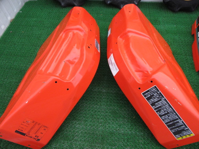 クボタトラクターB52からの取外したフェンダーです。 中古拍卖