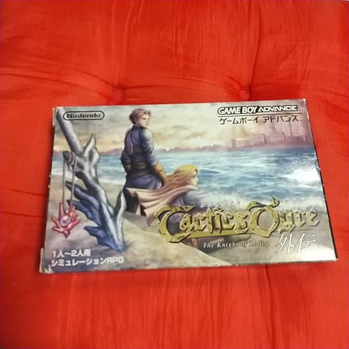 美品♪タクティクスオウガ外伝拍卖