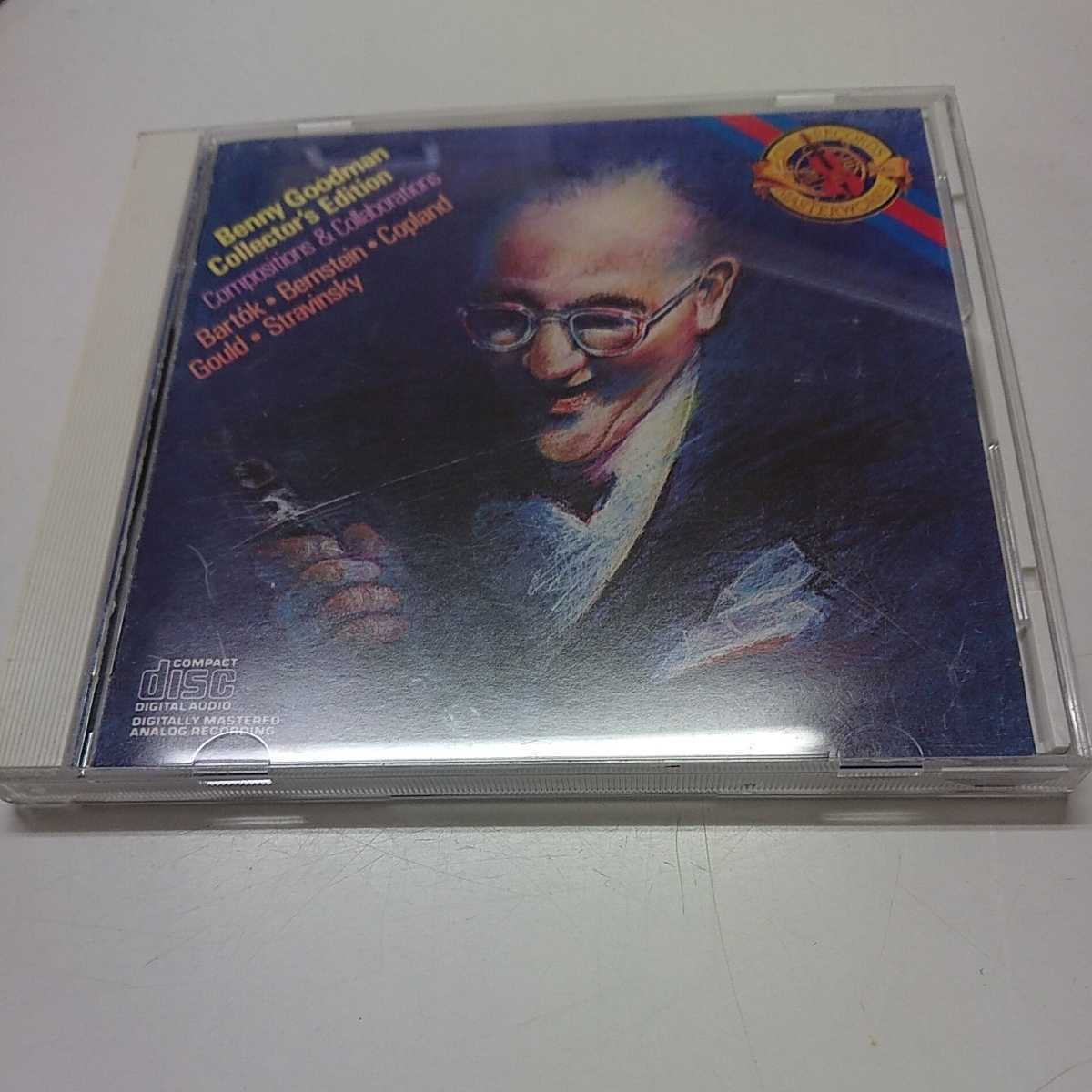 ベニー・グッドマン BENNY GOODMAN / COLLECTORS EDITION拍卖