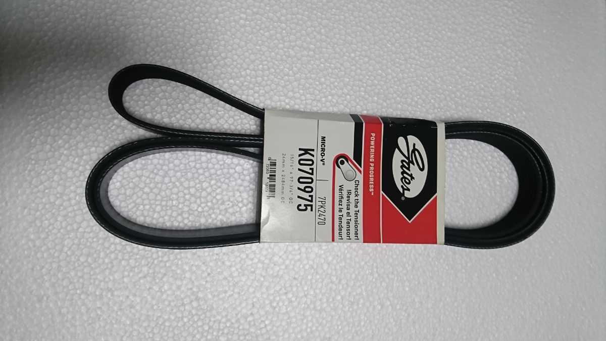 ダッジラムピックアップトラック97'~02'、デュランゴ等フアンベルト社外品新品です。拍卖