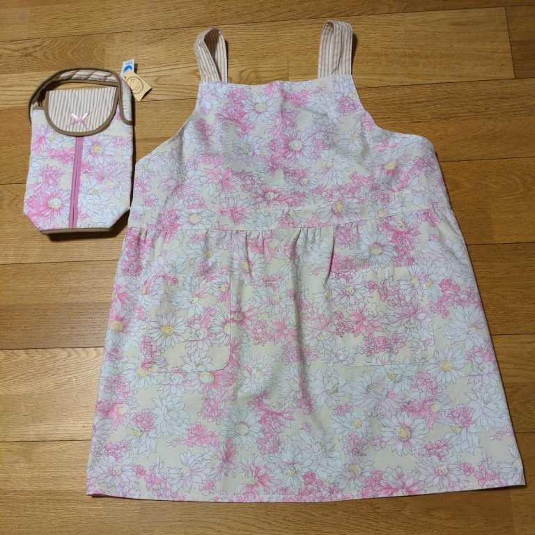 ★Createx★ ハングティッシュケース(未使用) エプロンセット 花柄 ピンク系 日本製拍卖