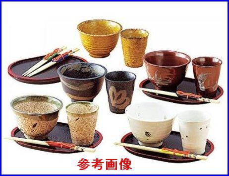 絵変わり 雅風窯 カップ盆付茶漬け丼 和食器 食器 5セット拍卖