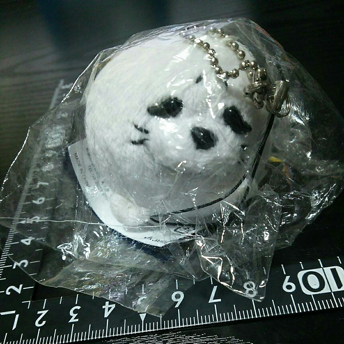 非売品☆医療共済☆あざらし三兄弟☆三男☆シータちゃん☆ミニ☆ぬいぐるみ☆ボールチェーン☆残1拍卖