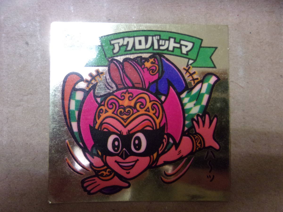 ロッテ ビックリマンシール アクロバットマ ①拍卖