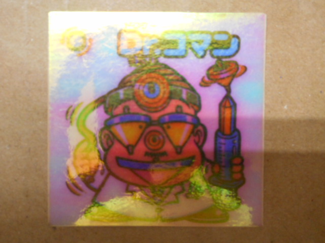 ロッテ ビックリマンシール Dr・コマン ③拍卖