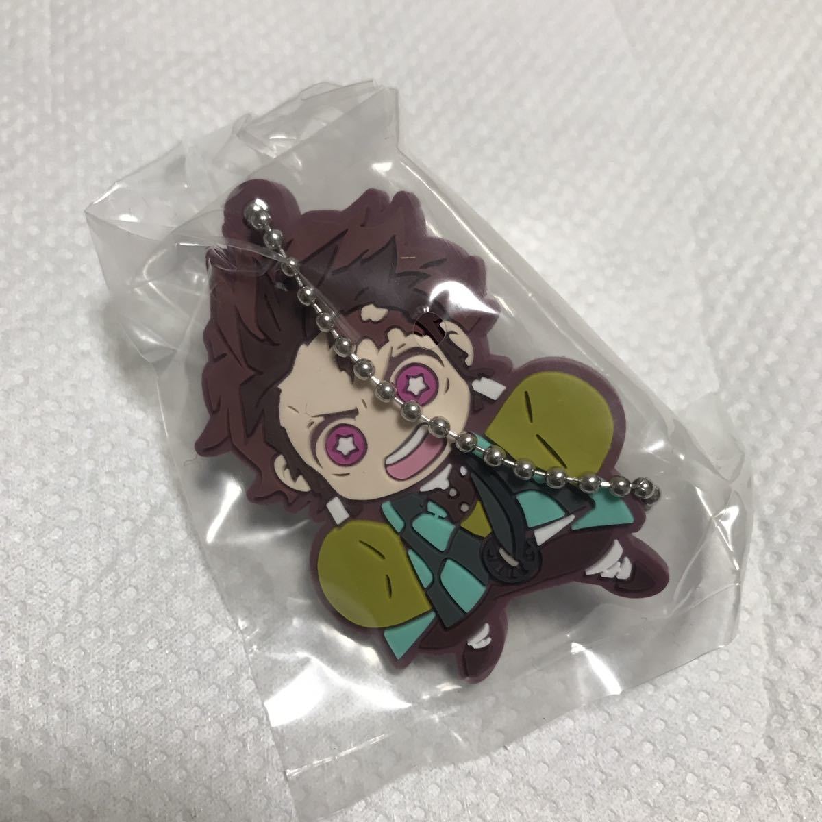 鬼滅の刃 キャラばんちょうこう ラバーマスコット 炭治郎拍卖