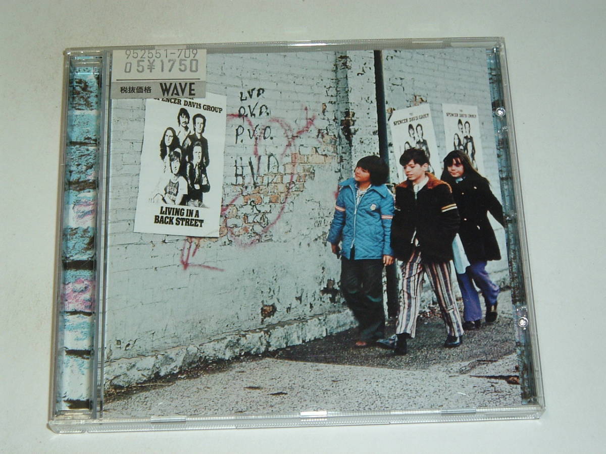 74年ラストアルバム★SPENCER DAVIS GROUP/LIVING IN A BACK STREET+12★Roger Glover Prd拍卖