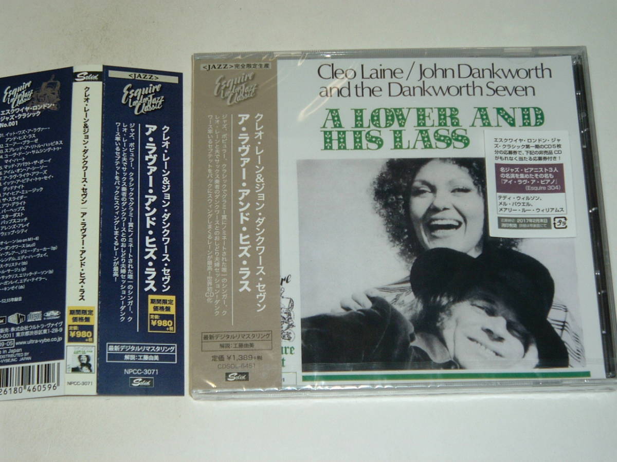 新品リマスター★CLEO LAINE & JOHN DANKWORTH/A LOVER AND HIS LASS★76年★クレオ・レーン&ジョン・ダンクワース拍卖