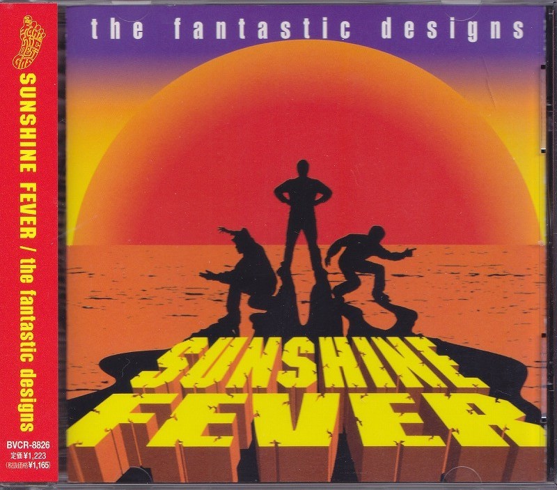 THE FANTASTIC DESIGNS / ザ・ファンタスティック・デザインス / SUNSHINE FEVER /中古CD!42928拍卖