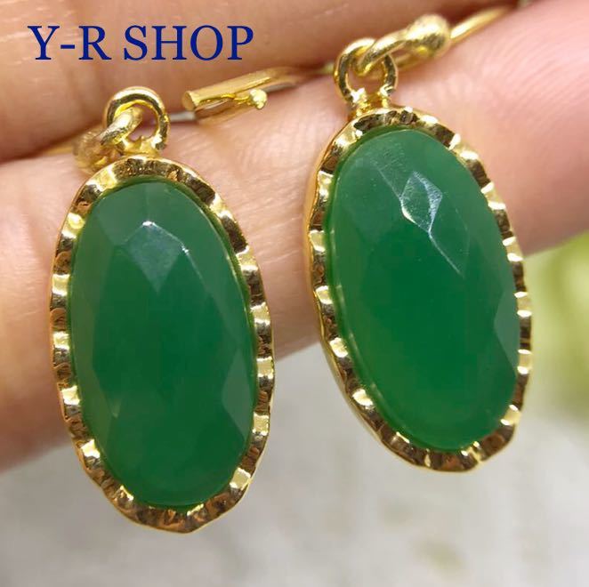 処分価格★天然石★グリーンオニキスのゴールドピアス★レディースインドエスニックアクセサリーカラーストーン パワーストーン新品宝石Y-R拍卖