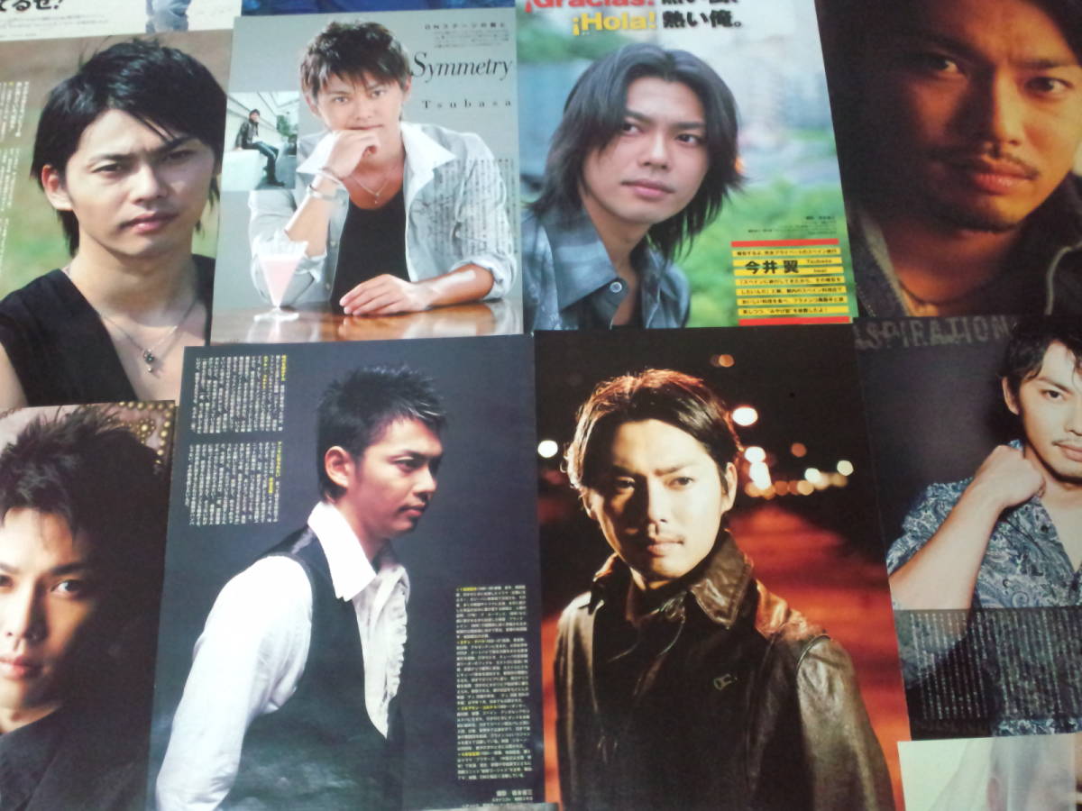 【同梱可】★タッキー&翼☆今井翼★切り抜き(50枚)ja3☆拍卖