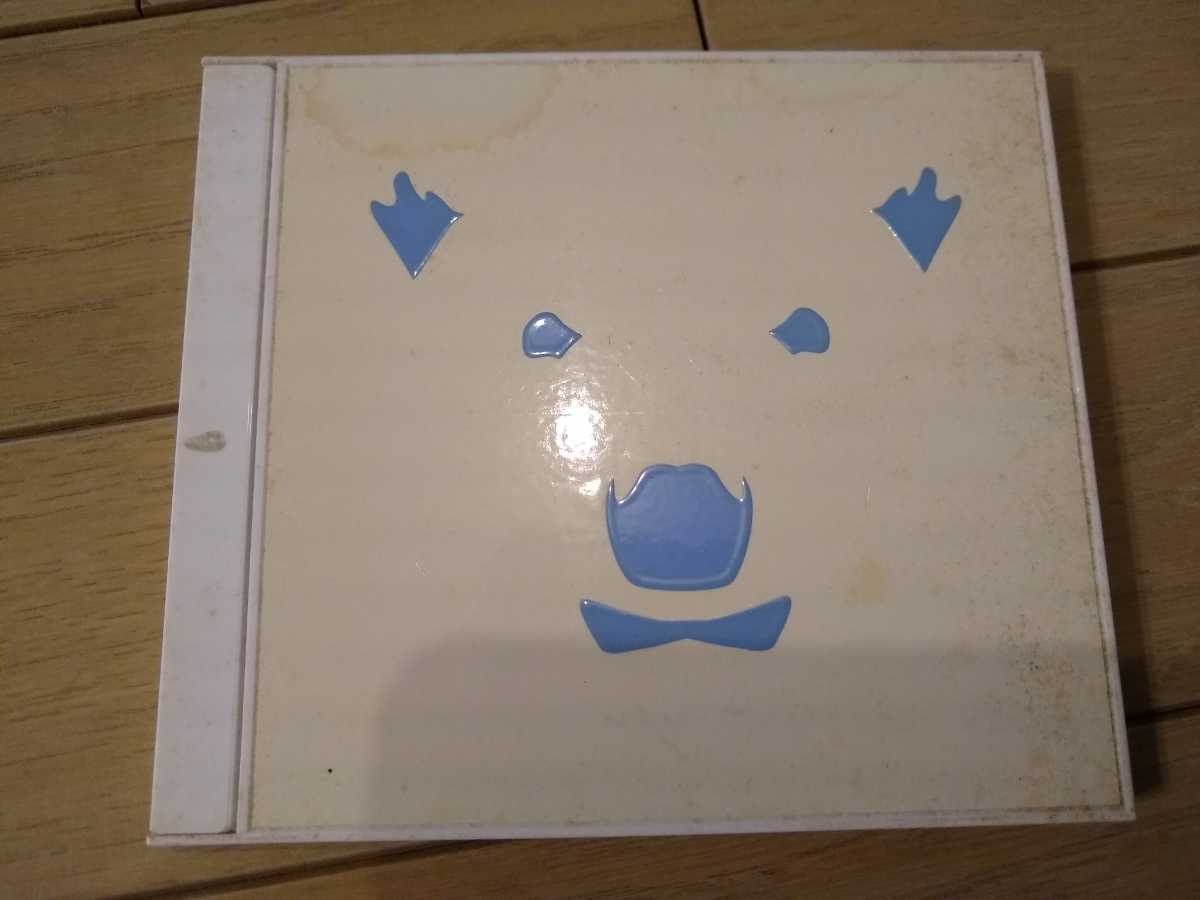 polaris ポラリス 深呼吸 シングル 送料無料拍卖