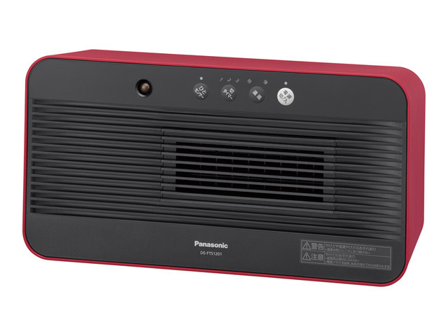 新品■Panasonic セラミックファンヒーター DS-FTS1201-R拍卖