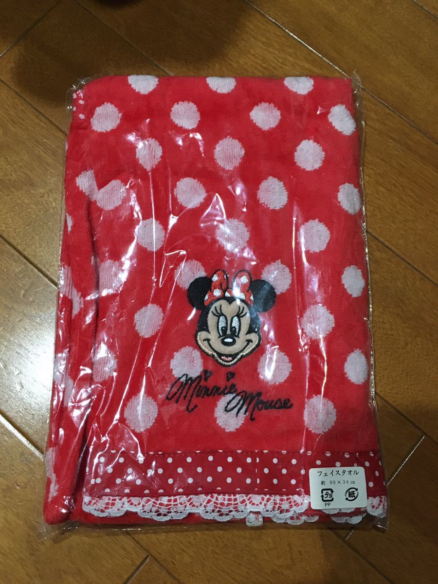 ディズニー ミニー フェイスタオル タオル拍卖