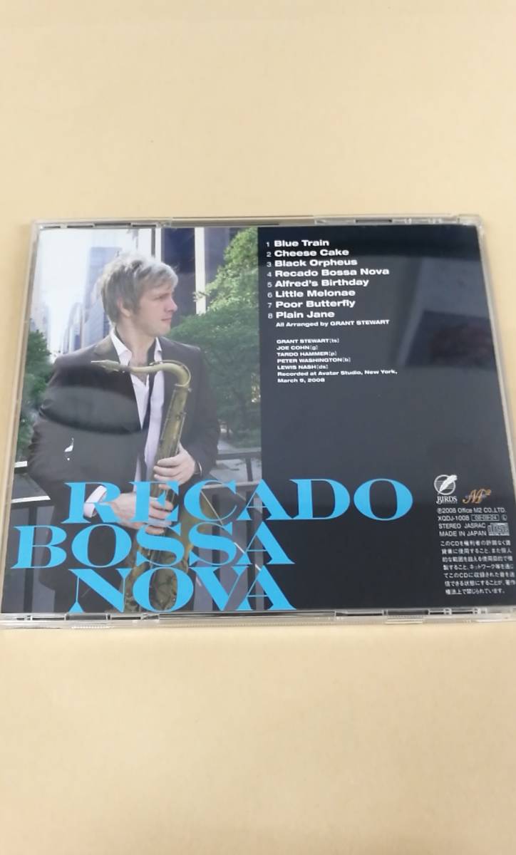 GRANT STEWART / RECADO BOSSA NOVA*CPA77-89拍卖