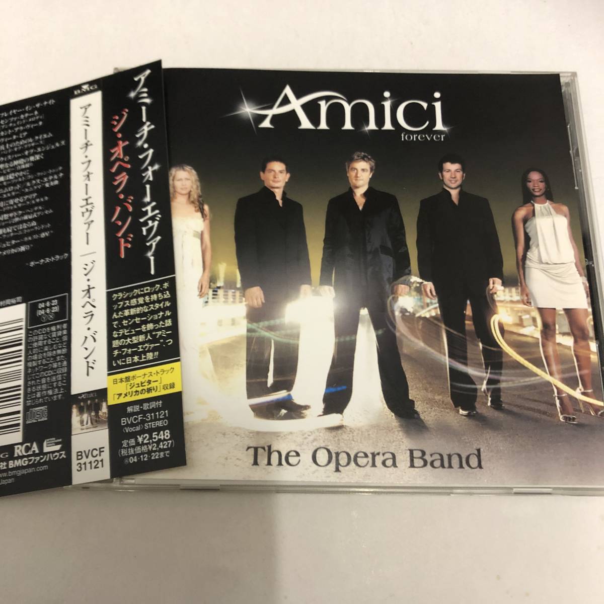 帯付きです◆アミーチ・フォーエヴァー オペラ・バンド AMICI FOREVER◆日本盤ボーナス・トラック「ジュピター」「アメリカの祈り」収録拍卖