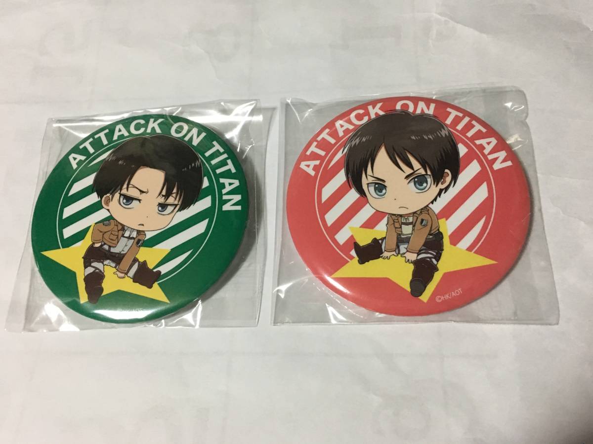 進撃の巨人 缶バッジ リヴァイ エレン 2セットあり拍卖