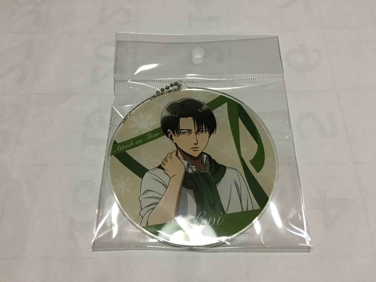 進撃の巨人 BIGアクリルキーホルダー リヴァイ 2個あり拍卖