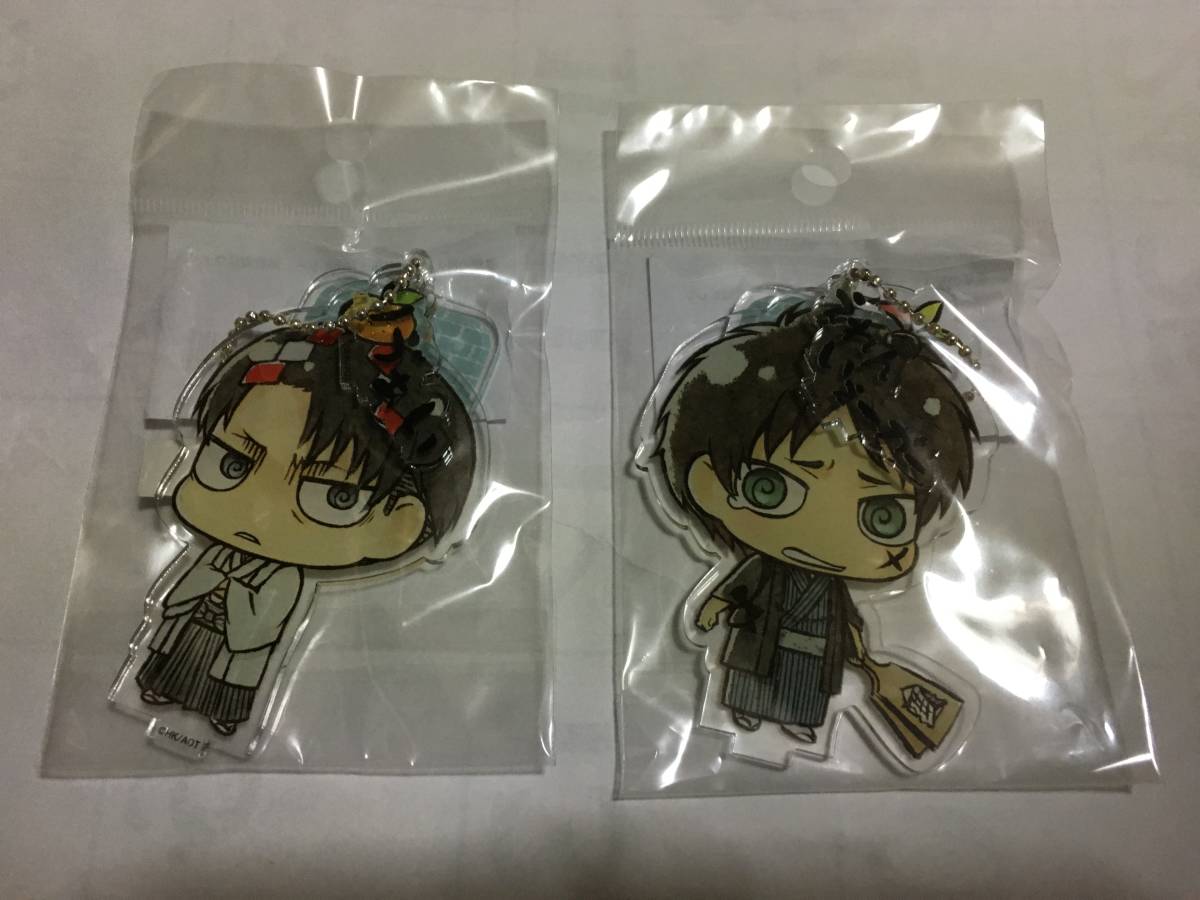 進撃の巨人 アクリルキーホルダー リヴァイ エレン 3セットあり拍卖
